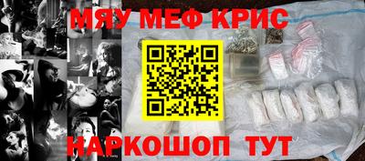 героин Кимры