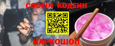 мефедрон мука Кингисепп