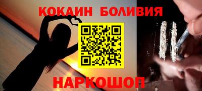 мефедрон мука Кингисепп