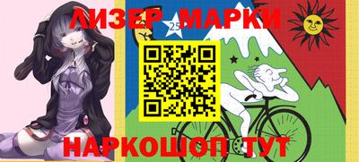 героин Кимры