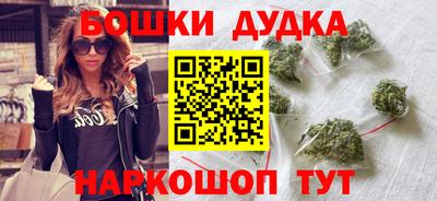 героин Кимры