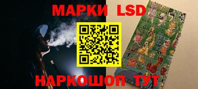 героин Кимры