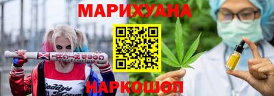 героин Кимры