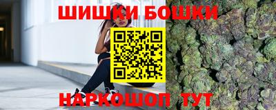 мефедрон мука Кингисепп