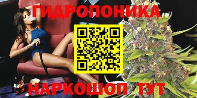мефедрон мука Кингисепп
