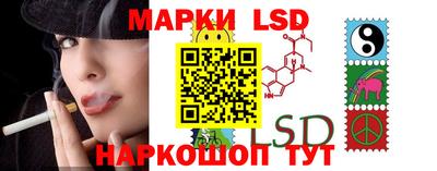 героин Кимры