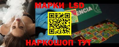 героин Кимры