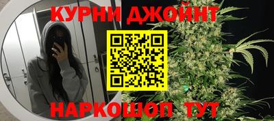 мефедрон мука Кингисепп