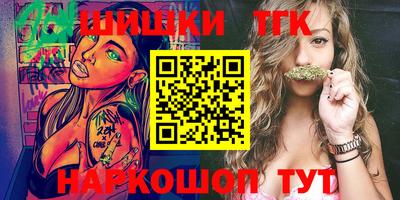 героин Кимры
