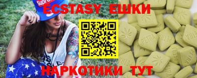 героин Кимры