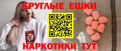 героин Кимры
