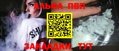 героин Кимры