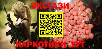 мефедрон мука Кингисепп