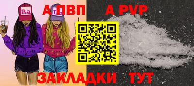 героин Кимры