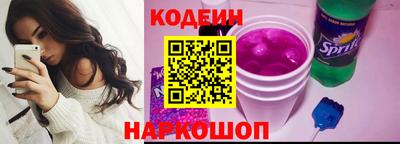 героин Кимры