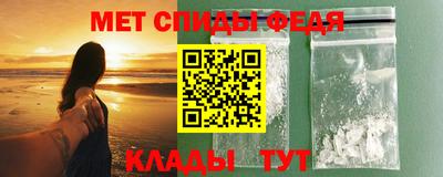 героин Кимры