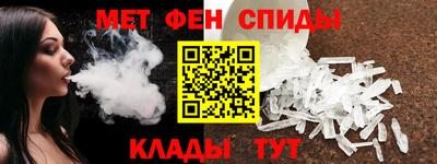 героин Кимры