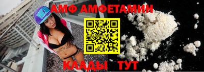 героин Кимры