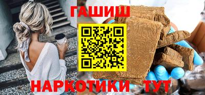 мефедрон мука Кингисепп